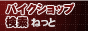 oCNCVbv