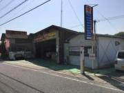 赤磐市の車修理 板金塗装 ボデーショップ栄和