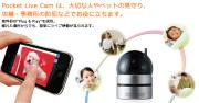 株式会社 KGS