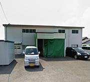 株式会社 イーストシステム