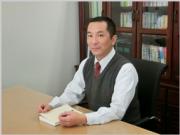 藤本英樹税理士事務所