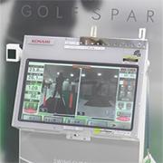 最新の設備・機器 画像