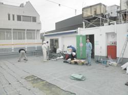 屋上防水工事