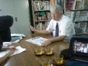 不動産相談室