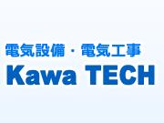 有限会社 カワテック