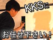 K.K.S