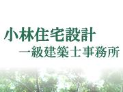 ���ӽ����߷� 