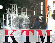 株式会社KTMファスナー