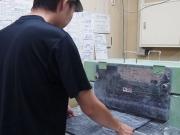 有限会社 クズハラゴム