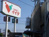 Ǥ緿ѡ­칩