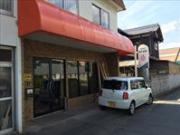 有限会社 森沢装飾