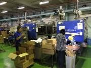 エム・ワイ・ケイ・モールド 株式会社