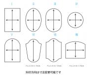オリジナル鏡を製作いたします 画像