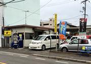 株式会社 ガレージグリフォン