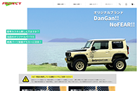4WD PROJECT