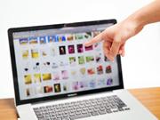 低価格、迅速対応をお約束します。
