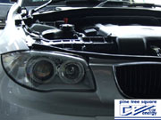 株式会社 カーエナジー
