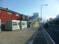 �r�[�n�E�X