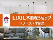 LIXILưå Υ٥ư