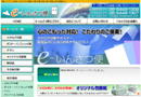 河村株式会社