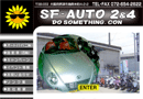 SF-AUTO 2&4