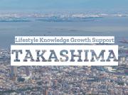 ³ô¼°²ñ¼Ò TAKASHIMA