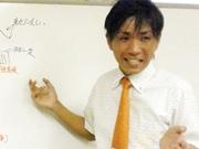 根本理解が成績を伸ばす『勝ってしまう脳』を育成 画像