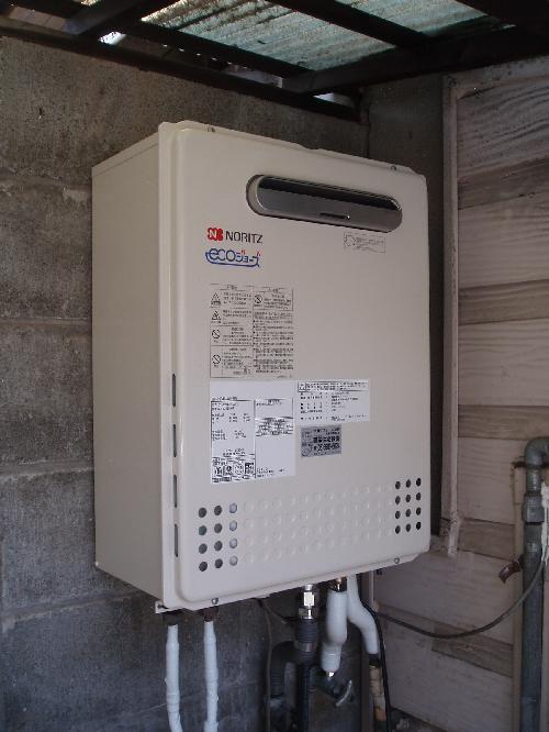ノーリツエコジョ−ズ屋外壁掛式ふろ給湯器 GT-C2042AWX-BL