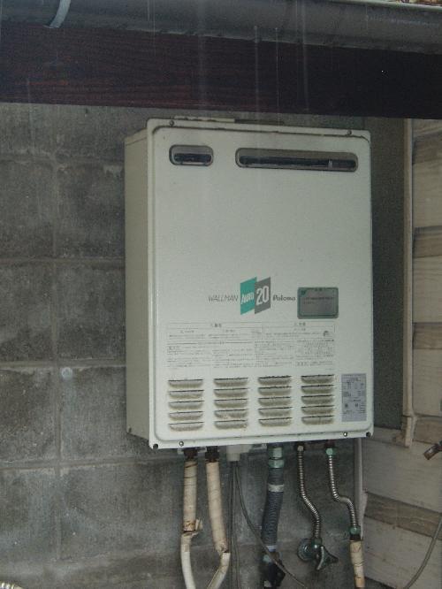 ノーリツエコジョ−ズ屋外壁掛式ふろ給湯器 GT-C2042AWX-BL