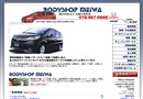 カーコンビニ倶楽部88 (ツーエイト) 大久保岩岡店
