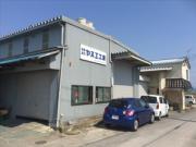 有限会社 ヤスエ工業