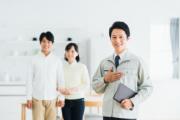 株式会社 大東建設