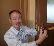 住宅便利工房