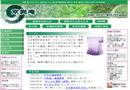 (株)赤木商店