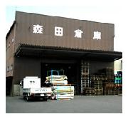 (株)モリタ