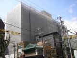 株式会社 成田商会