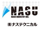 株式会社 ナステクニカル