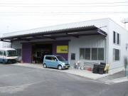 Car Clinic DANKE
