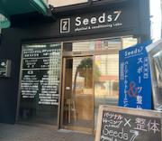 Seeds7