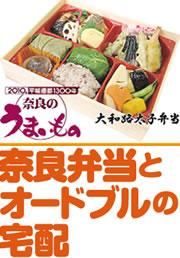 株式会社しあわせ家(シアワセヤ)