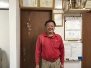 東島工業 株式会社