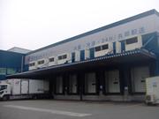 上田コールド株式会社